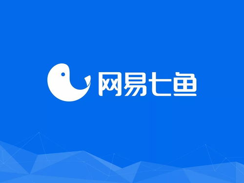 設計細節的魔力 論輔助圖形在信息咨詢服務中的重要性